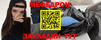 гидропоника Краснокаменск
