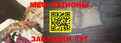 ECSTASY Кумертау