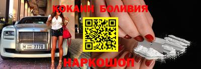 амфетамин Краснознаменск