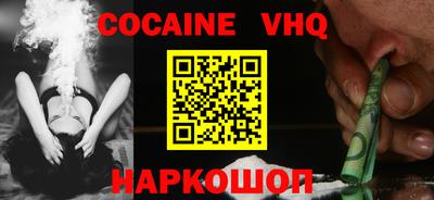 MESCALINE Кулебаки