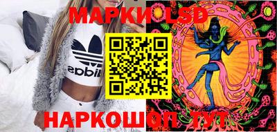 MESCALINE Кулебаки