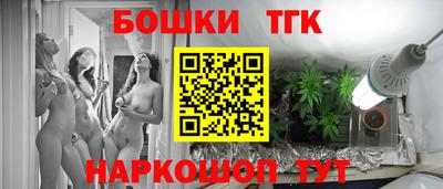 амфетамин Краснознаменск