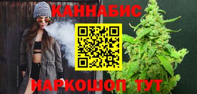 гидропоника Краснокаменск