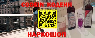ECSTASY Кумертау