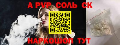 MESCALINE Кулебаки