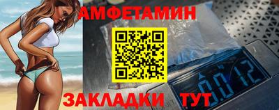 ECSTASY Кумертау