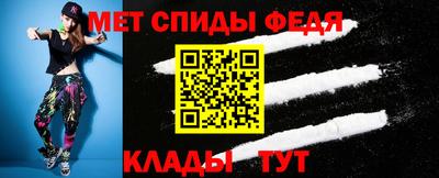 ECSTASY Кумертау