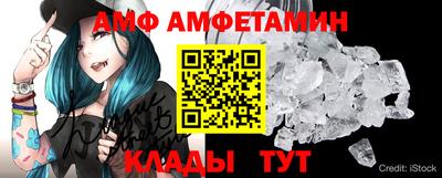 ECSTASY Кумертау
