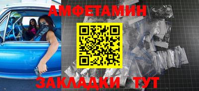 MESCALINE Кулебаки