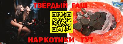 амфетамин Краснознаменск