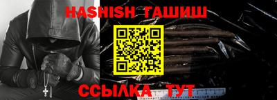 MESCALINE Кулебаки