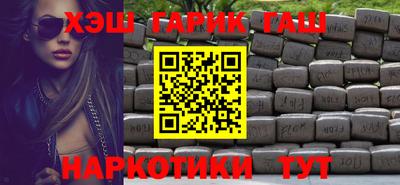 ECSTASY Кумертау