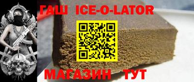 амфетамин Краснознаменск